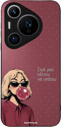 Θήκη Sonique Diva Series Huawei Pura 70 Pro Σιγά Μην Κάτσω Να Σκάσω