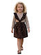 Winter Set 2 Pieces Beige/Brown