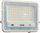 Στεγανός Προβολέας LED 50W IP67