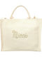 W'el Woman's Elegance W'el Woman's Elegance Stoff Strandtasche Beige