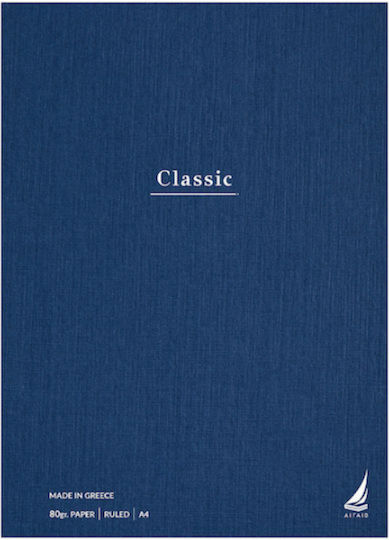 Ekdoseis Aigaio Spiral Ruled Notebook A4 90 Paper Sheets 3 Subjects Classic (Miscellaneous Designs)
