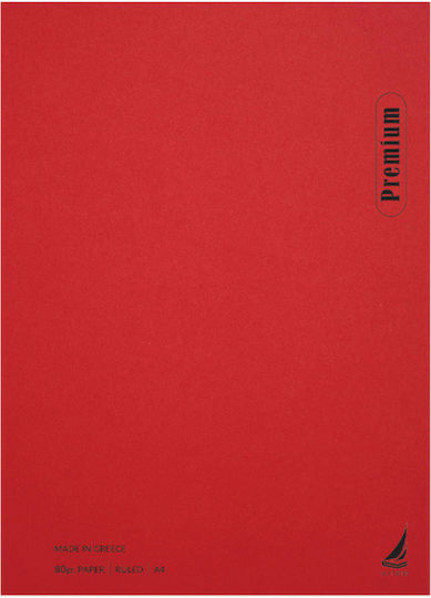 Ekdoseis Aigaio Spiral Ruled Notebook A4 90 Paper Sheets 3 Subjects Premium (Miscellaneous Designs)