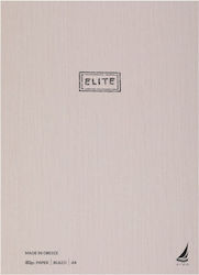 Ekdoseis Aigaio Spiral Notebook Ruled A4 150 Sheets 5 Subjects Elite (Miscellaneous Designs)