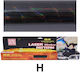 Iridescent Tint Film 50cm X 3m H