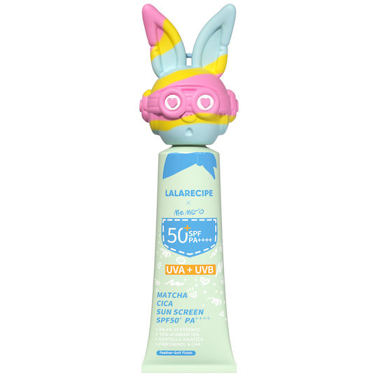 Lalarecipe Matcha Cica Face Sunscreen Cream SPF50 50ml