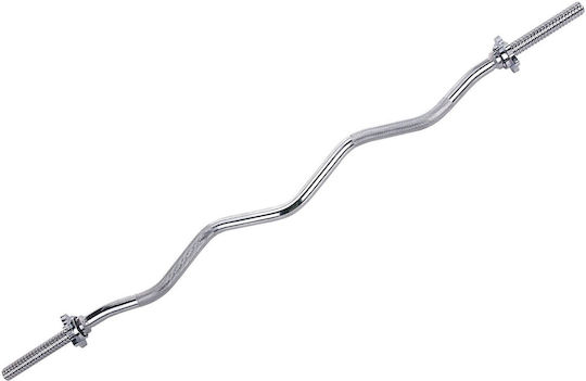 Pegasus Curl Bar Ø29mm 5kg Length 2.8cm with Spinlock Collars