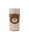 Cangaroo Nursery Swaddling Blanket Beige 90x75cm