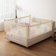 Basic Package 3 Empria Bariere de Protecție pentru Pat 160x200 Cm