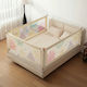 Basic Package 3 Empria Bariere de Protecție pentru Pat Basic 140x200 Cm + Bară de Stabilizare