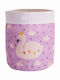Heinner Heinner Kinder Stoff-Aufbewahrungskorb 24x29x29cm