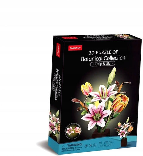 Cubic Fun Construction Toy 3D Puzzle of Botanical Collection