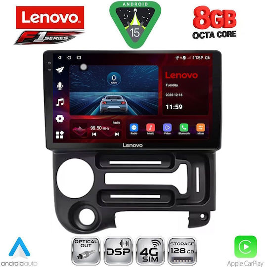 Lenovo Ssr 10219_cpa 9 Инчов Мултимедиен Таблет Hyundai Atos Модел 1996-2013