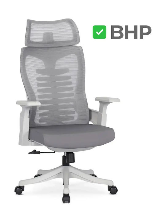 Mebel Elite Mebel Elite Bürostuhl mit Einstellbaren Armen in Grau Mebel Elite Mebel Elite Bürostuhl mit Einstellbaren Armen in Grau