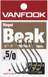 Vanfook Fishing Hook No7/0 Vanfook Fishing Hook No7/0