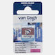 Royal Talens Van Cogh Νερομπογιές S2 INTERFERENCE RED