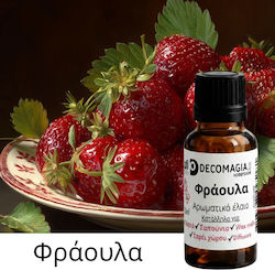 Σαπούνι