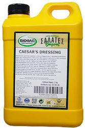 ΒΙΟΦΛΩ Caesar's 2000gr 74328