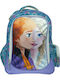 24home.gr Frozen School Backpack for Elementary with Water Bottle Holder 35 x 20 x 46cm