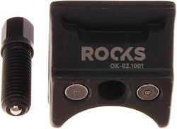 Rooks Εξωλκέας