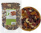 Μείγμα Φοιτητές 500g Migogroup