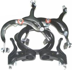 Complete Classic Brake Set