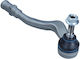Steering Tie Rod Volkswagen A4 A5 Q5 07 Left 8k0-422-817a