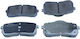 Спирачни накладки Kia Отзад Sorento 2.0-3.5 D 15 Adbp420075