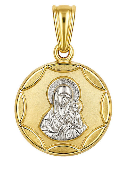 Kids Charm Double Sided Constantine Coin Pendant from White Gold 9K P-88274