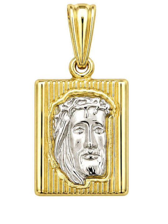 Kids Charm Double Sided Constantine Coin Pendant from 9K White Gold P-88285