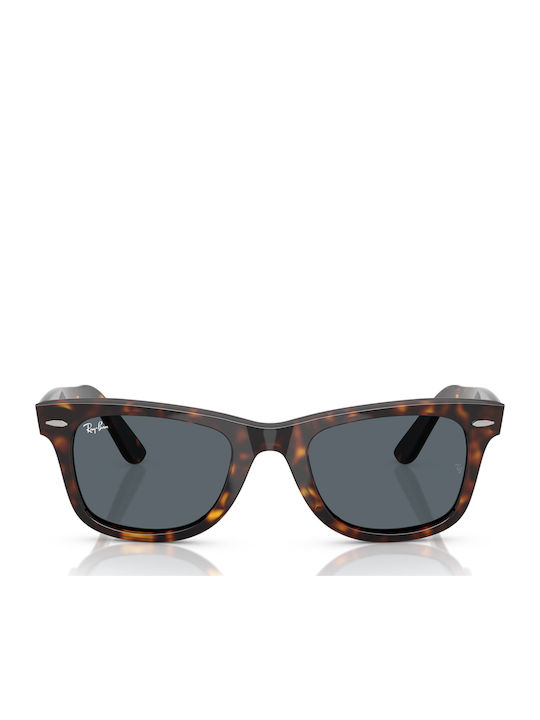 Ray Ban Унисекс Слънчеви Очила с Кафява Костену...