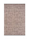 Koulis Carpets Χαλί Ορθογώνιο Beige 64x140cm
