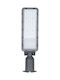 Eurolamp Външна LED Колона 50W с Топла Бяла Светлина IP66