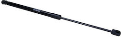Gas Damper Car Bonnet Trunk Dacia Sandero 09.12 7000210536a0 Gas Damper Car Bonnet Trunk Dacia Sandero 09.12 7000210536a0