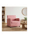 Relax Velvet Pink Armchair 70x79x78cm