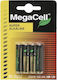 Megacell Alkaline Batteries AAA 1.5V 48pcs