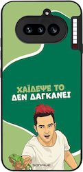 Sonique Handyhülle Griechische Kult-TV-Serie Ni...