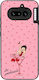Θήκη Sonique Diva Series Nothing Phone 4a Δε Μπ...
