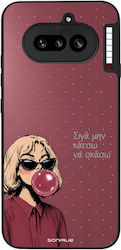 Θήκη Sonique Diva Series Nothing Phone 4a Σιγά ...