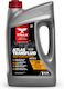 Ulei Transmisie Cat To-4 Triax Atlas Hd Transfluid 10w 3,78 L