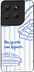 Husă Sonique Stripe Stories Series Motorola Mot...