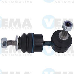 Μπαρακι Ζαμφορ Οπις Ford Focus I 04 12 76μμ 22288-11212 Μπαρακι Ζαμφορ Οπις Ford Focus I 04 12 76μμ 22288-11212