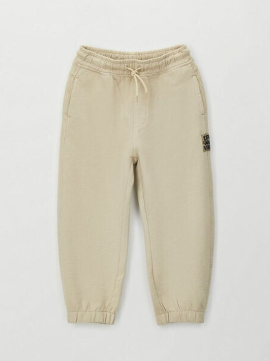 Kids Trouser Beige