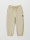 Kids Trouser Beige