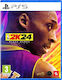 NBA 2K24 Черна Мамба Издание PS5 Игра Употребявана