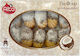 Alta Gusto Пти Фур Индокаридо 330гр 6-71282