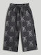 Kids Black Sweatpants