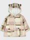 Kinder-Strickjacke mit Beiger Kapuze