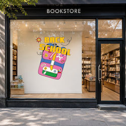 Αυτοκόλλητο Βιτρίνας - Τοίχου - Back To School 8 - 80cm X 67cm Αυτοκόλλητο Βιτρίνας - Τοίχου - Back To School 8 - 80cm X 67cm