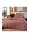 Nef-Nef Homeware Trust Комплект Чаршафи King Size с Еластична лента 240x270+35см. Екрю (4бр)