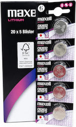 Maxell Maxell